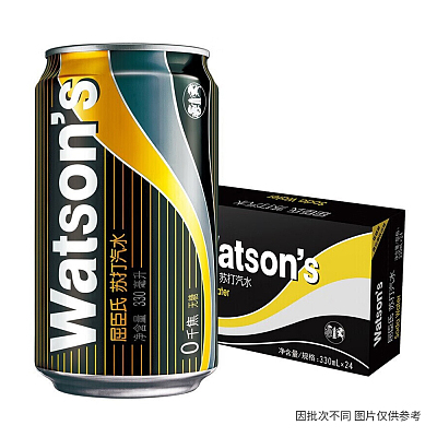 【整箱】屈臣氏 苏打汽水 经典原味 330ml*24