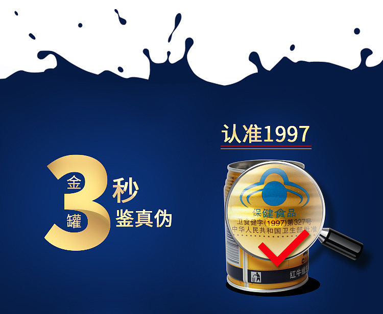 red-bull-vitamin-functional-drink-250ml24-4