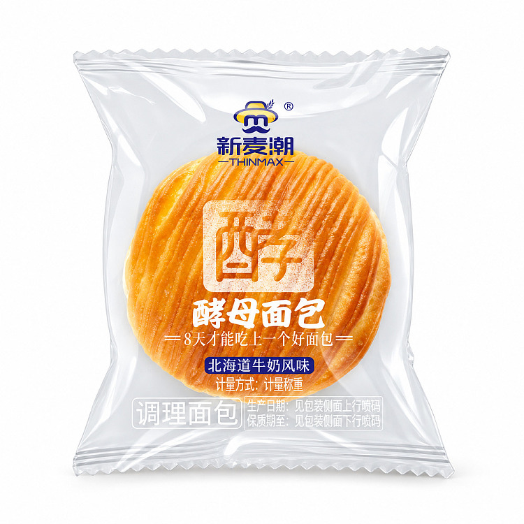 direct-procurement-in-china-snacks-and-nibbles-are-busyspecial-for-xinmai-chao-small-yeast-bread-with-hokkaido-milk-flavor-245-kg-shelf-life-90-days-fresh-and-delicious-please-dont-minddont-place-a-bid-if-you-do-2