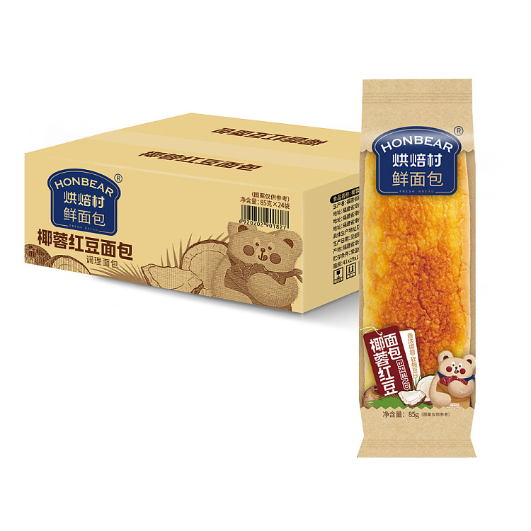 direct-sourcing-in-chinaa-snack-brand-exclusively-supplying-this-bakery-village-coconut-cream-and-red-bean-bread-85g-in-a-pack-of-24-bags-1
