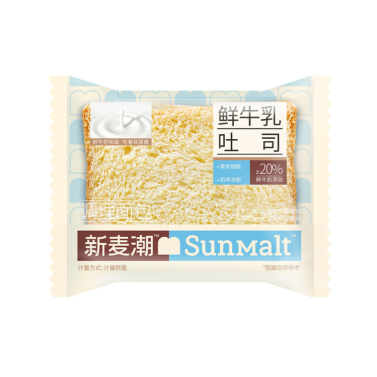 direct-procurement-in-mainland-china-snacks-are-very-busy-exclusively-for-xinmai-chao-xian-fresh-milk-toast-2kg-shelf-life-90-days-fresh-and-delicious-if-you-mind-please-dont-take-a-photo-2
