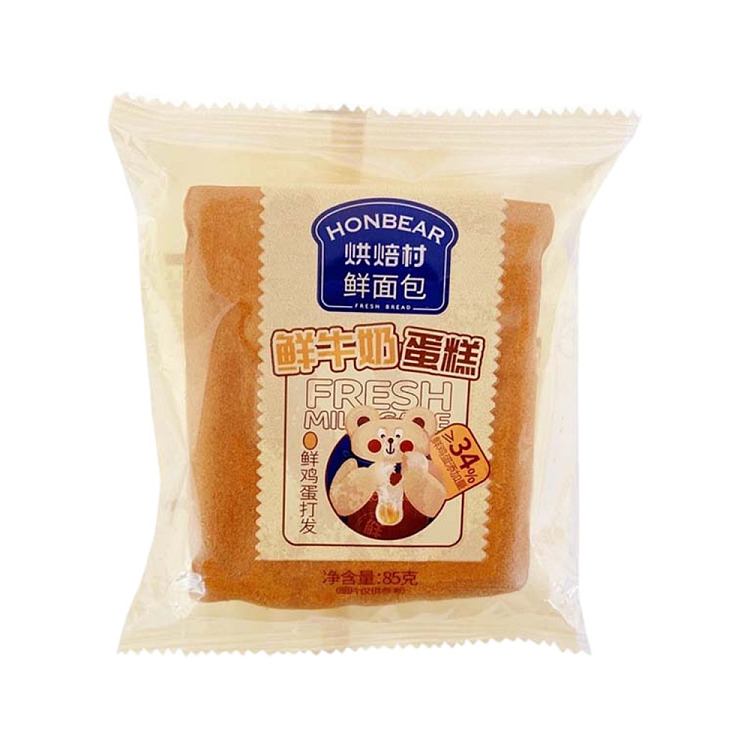 baking-village-fresh-milk-cake-85g-1