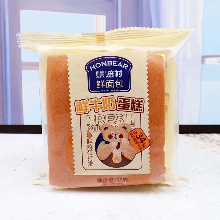 baking-village-fresh-milk-cake-85g-4