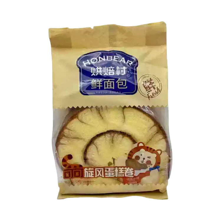 bakery-village-cocoa-swirl-cake-roll-80g-1