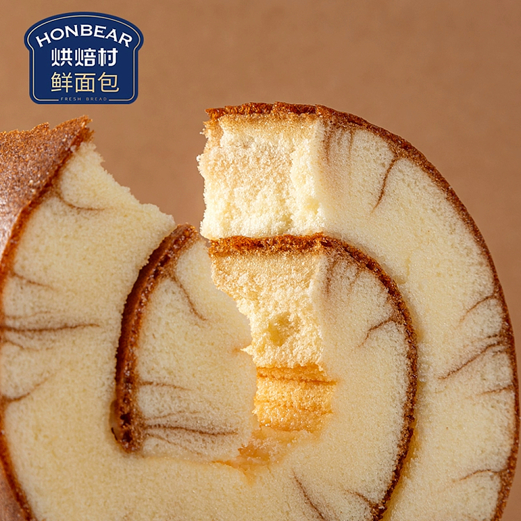 bakery-village-cocoa-swirl-cake-roll-80g-3