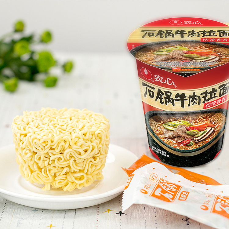 nongshim-stone-pot-beef-ramen-cup-noodles-70g-3