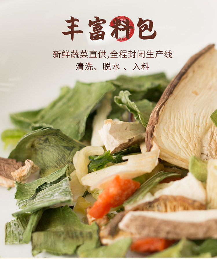nongshim-potato-ribs-noodles-in-soup-120g5bag-pack-6