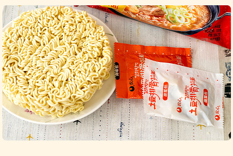 nongshim-potato-ribs-noodles-in-soup-120g5bag-pack-8
