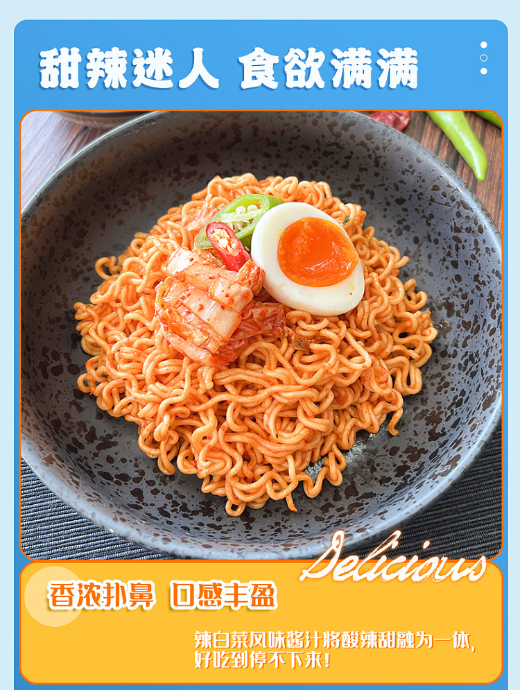nongshim-spicy-cabbage-with-noodles-large-bowl-98g-6