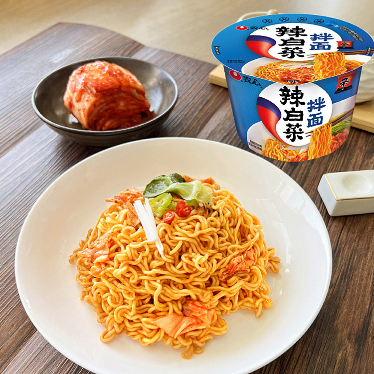 nongshim-spicy-cabbage-with-noodles-large-bowl-98g-3