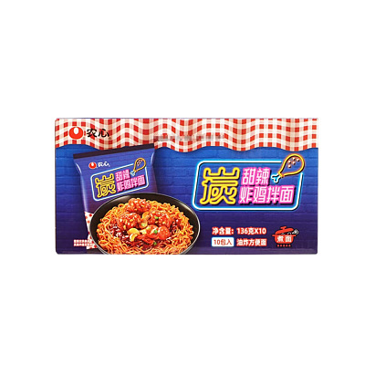 【全澳独家】Costco开市客(中国) 农心 炭甜辣炸鸡拌面 136g*10份入