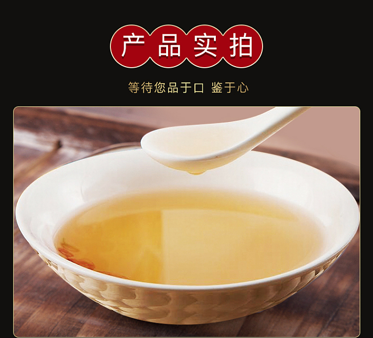 mintian-grade-a-balsamic-vinegar-415ml-10