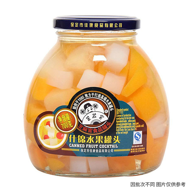 sesame-officer-mixed-fruits-canned-700g-1