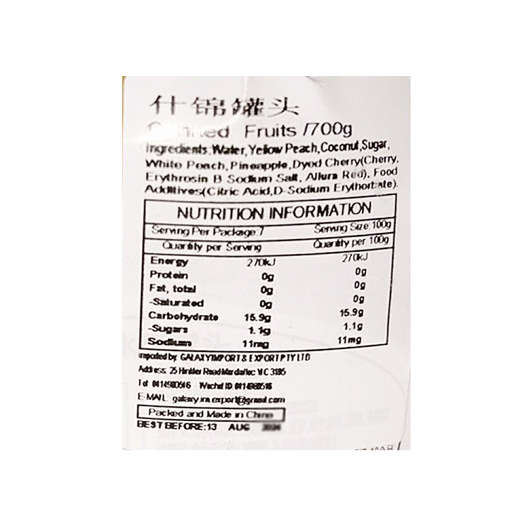 sesame-officer-mixed-fruits-canned-700g-4