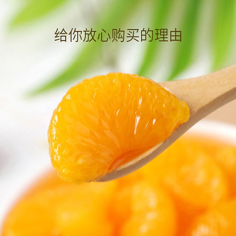 sesame-officer-orange-can-700g-4