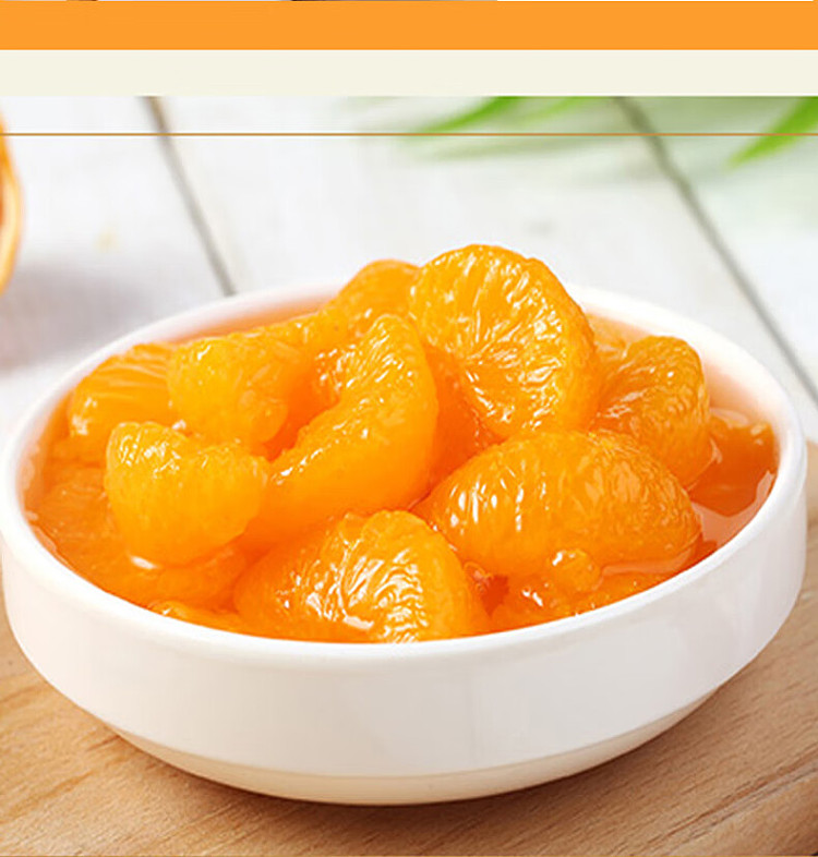 sesame-officer-orange-can-700g-7