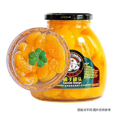 芝麻官 橘子罐头 700g