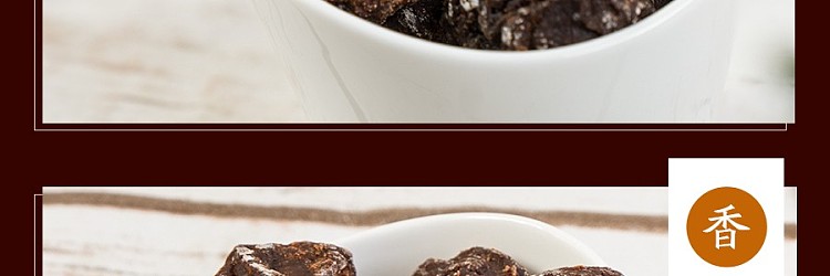 farmers-villa-nine-made-plum-88g-5