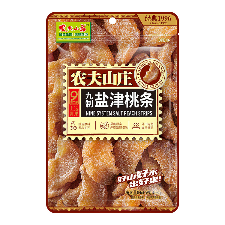 nongfusanzhuang-jiuzhu-shiitsu-peach-sticks-108g-1