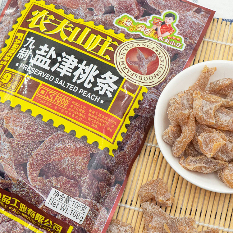 nongfusanzhuang-jiuzhu-shiitsu-peach-sticks-108g-3