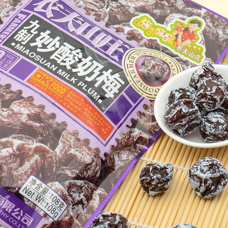 farmer's-ranch-nine-processed-stir-fried-sour-plum-yogurt-108g-3