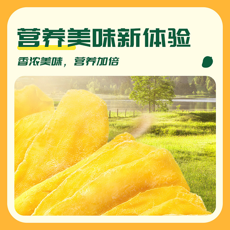 farmers-bounty-dried-mango-92g-4