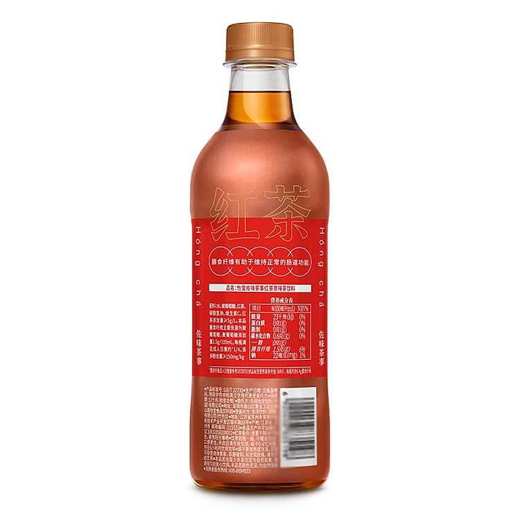 ebel-zero-sugar-black-tea-430ml-2