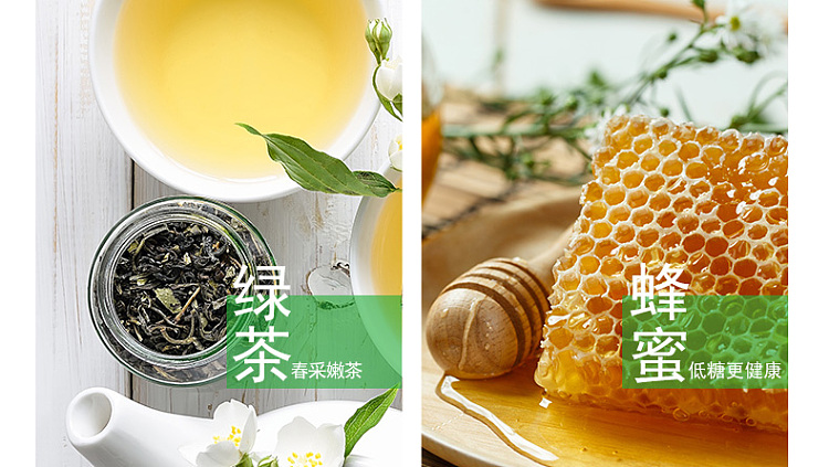 whole-carton-master-kong-green-tea-honey-jasmine-flavor-500ml16-4