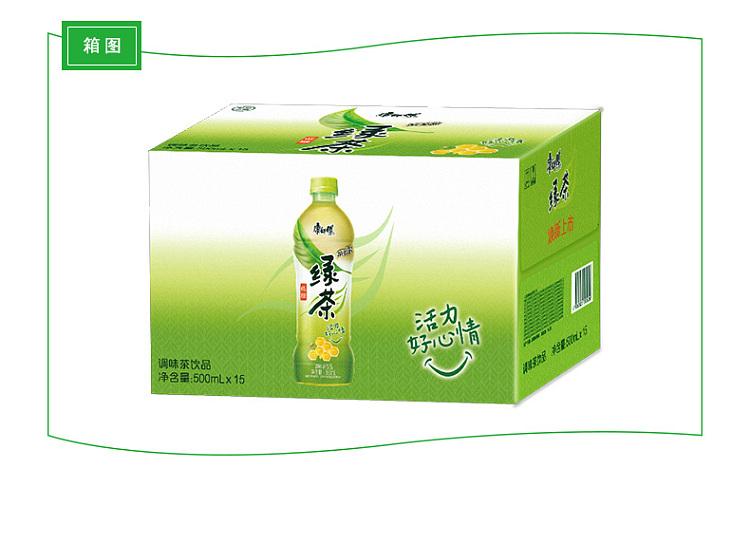 whole-carton-master-kong-green-tea-honey-jasmine-flavor-500ml16-8