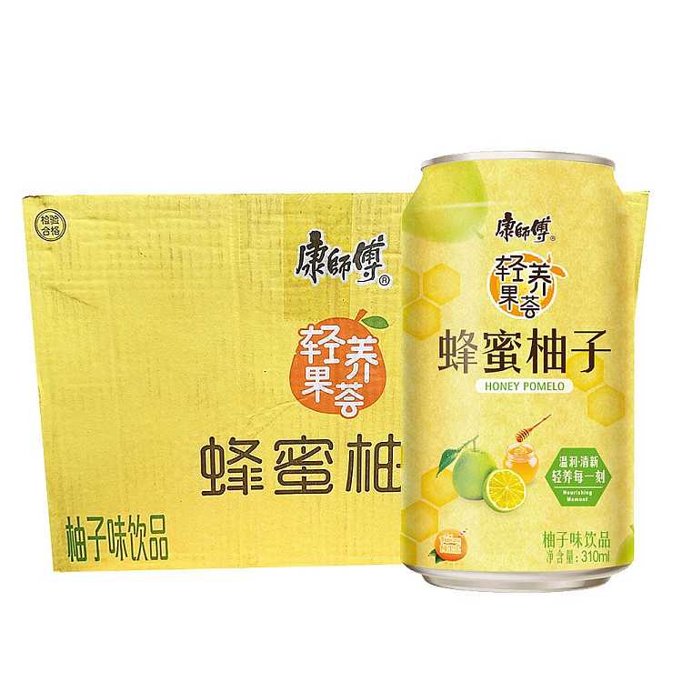 full-casekangshi-honey-pomelo-310ml24-cans-case-1