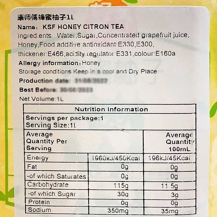 full-casekangshi-honey-grapefruit-1l12-bottles-case-3