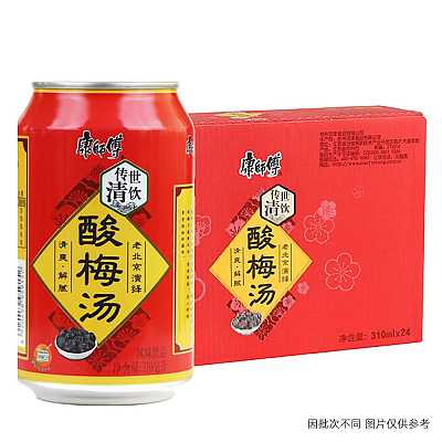 【整箱】康师傅 酸梅汤 310ml*24罐/箱