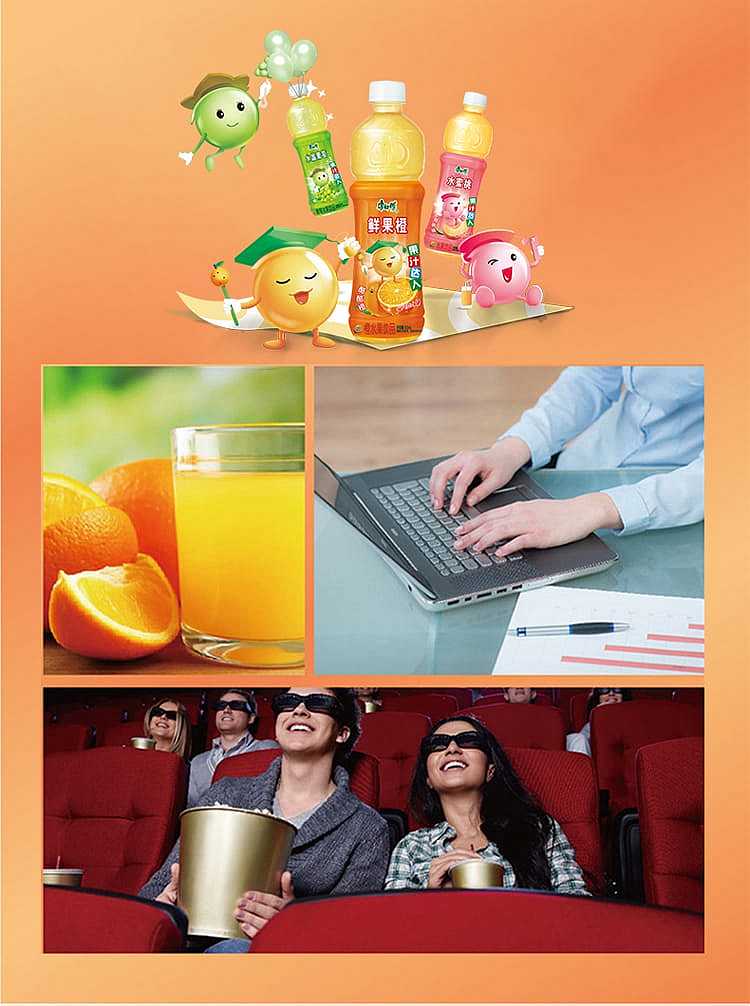 full-casekangshi-fresh-fruit-orange-310ml24-cans-case-6