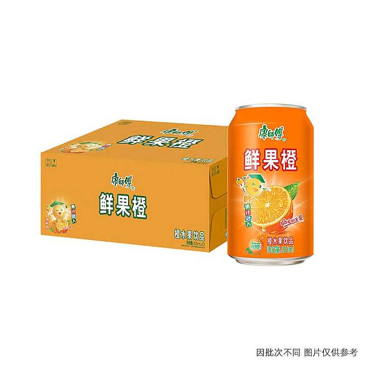 full-casekangshi-fresh-fruit-orange-310ml24-cans-case-1