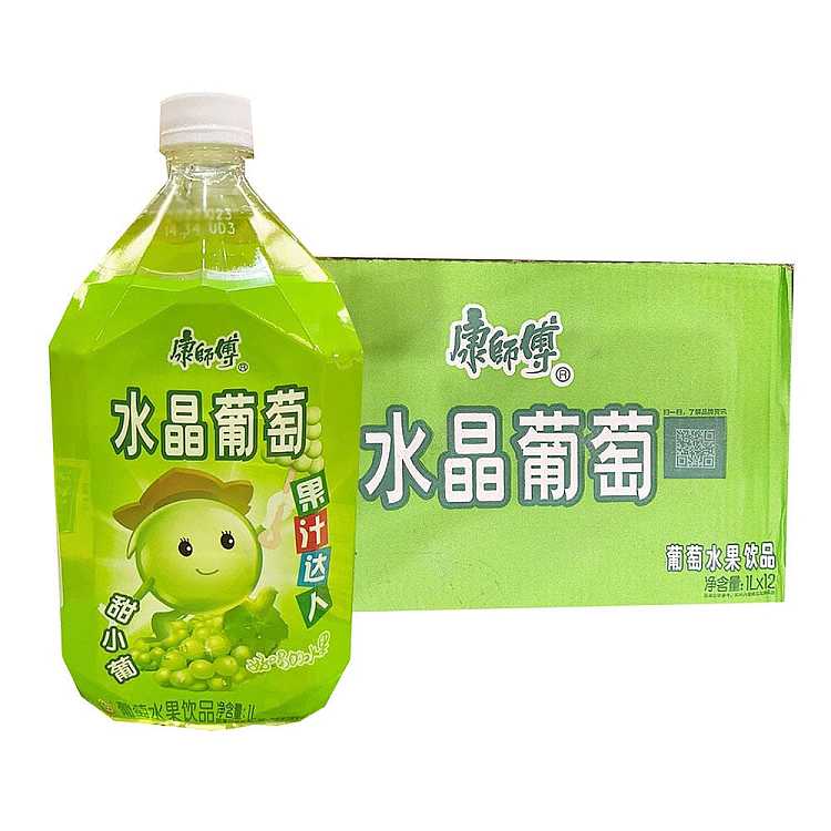 full-casekangshi-crystal-grape-1l12-bottles-case-1