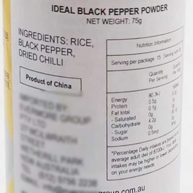 ideal-brand-black-pepper-powder-75g-2