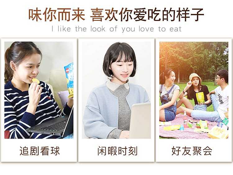 zhenglin-cream-flavored-sunflower-seeds-200g-7