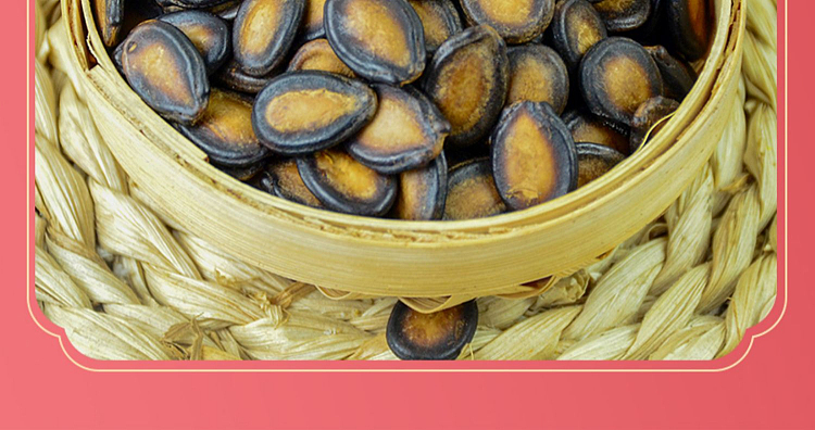zhenglin-black-melon-seeds-225g-13