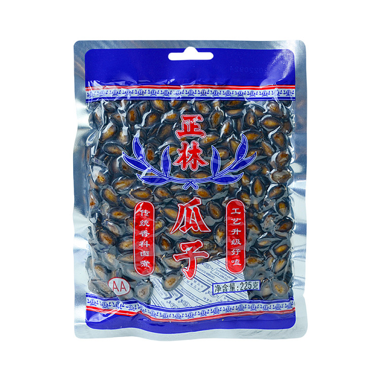 zhenglin-black-melon-seeds-225g-1