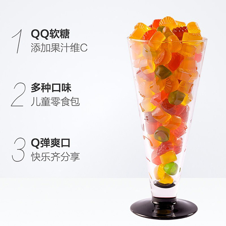 want-want-qq-candy-litchi-flavor-70g-3