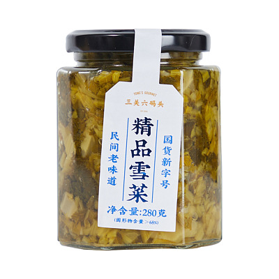 三关六码头 精品雪菜 280g