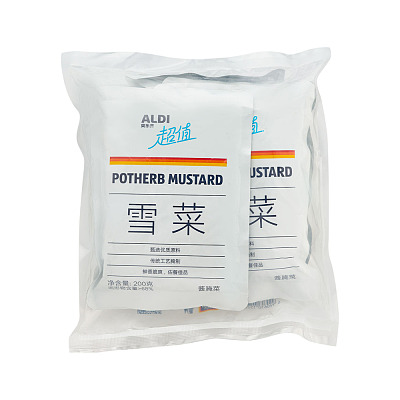 【全澳独家】奥乐齐(中国) 超值系列 雪菜 实惠5连包 200g*5