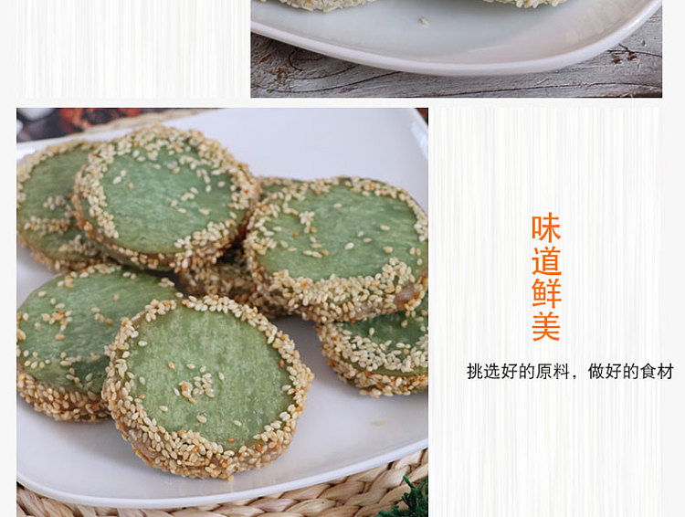 icearno-green-tea-buddha-cake-32-pieces-into-896g-3