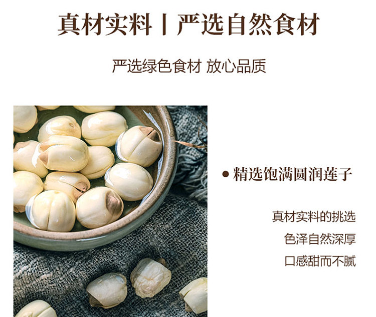 frozenano-black-glutinous-rice-cake-12-pieces-into-360g-6