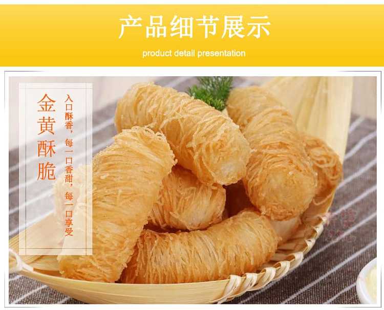 frozen-arnold-golden-durian-pastry-10pcs-in-250g-2