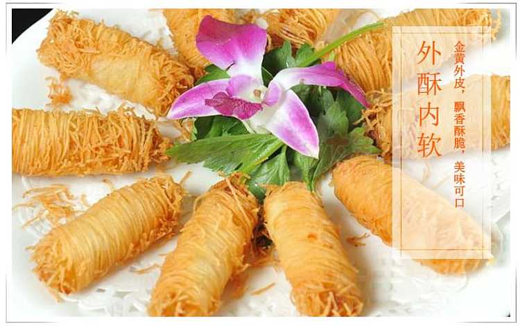 frozen-arnold-golden-durian-pastry-10pcs-in-250g-3