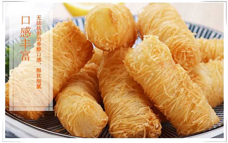 frozen-arnold-golden-durian-pastry-10pcs-in-250g-4