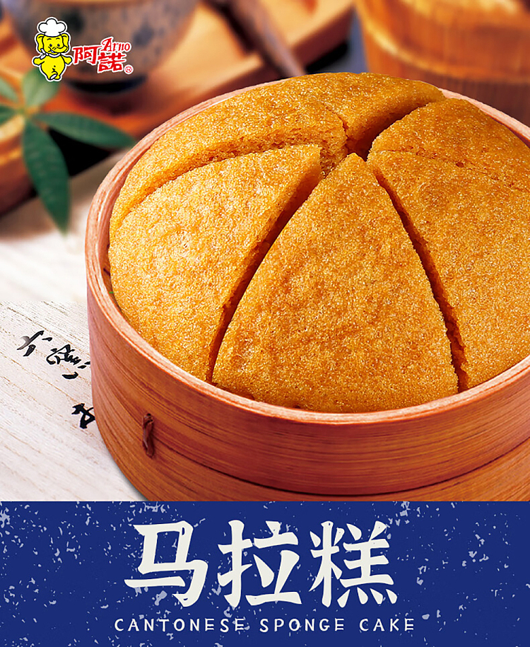 freezeanomala-cake-6pcs-480g-1