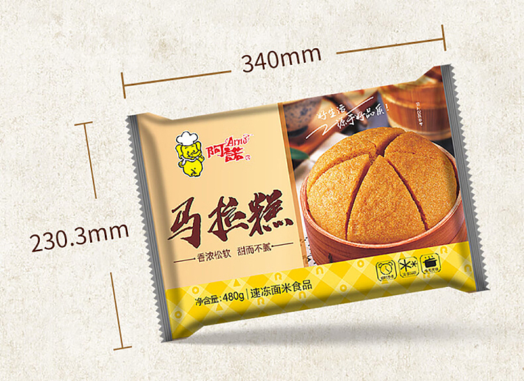 freezeanomala-cake-6pcs-480g-4