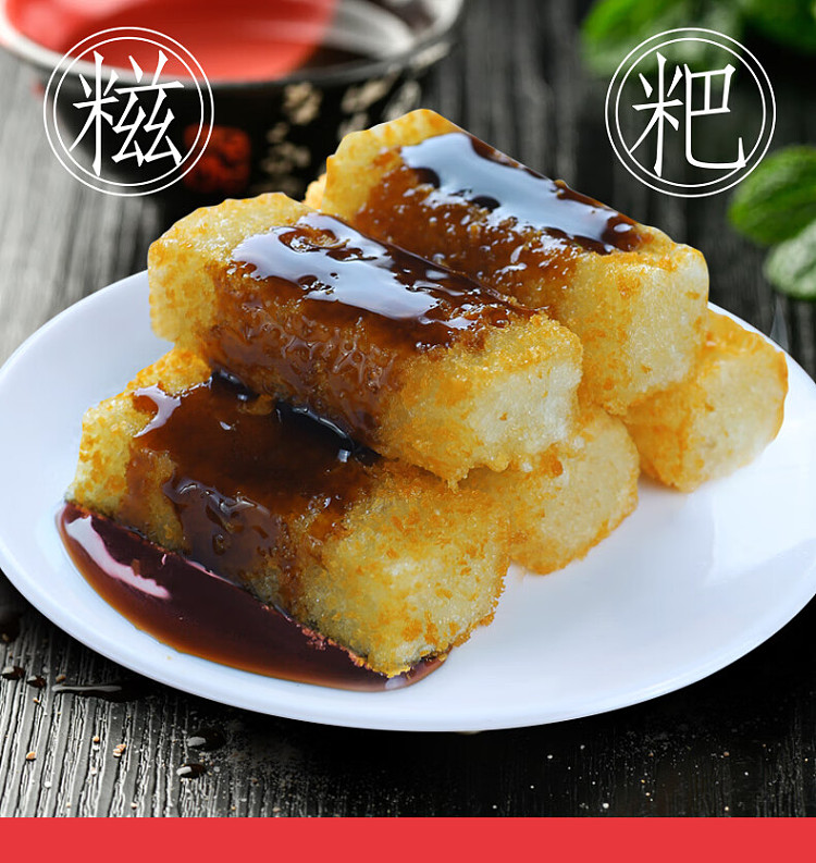 jelly-arnold-brown-sugar-mochi-240g-1